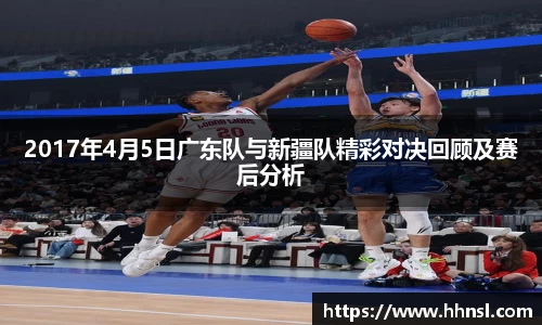 EMC易倍平台