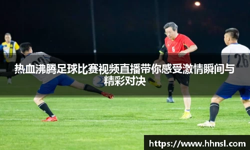 EMC易倍官网