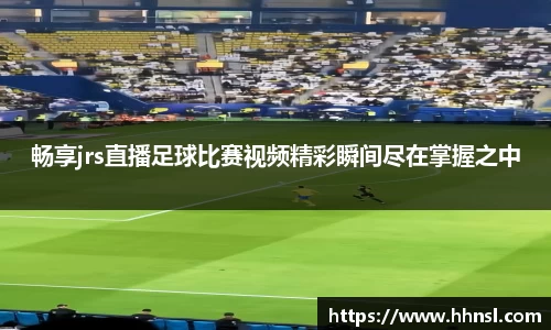 EMC易倍平台