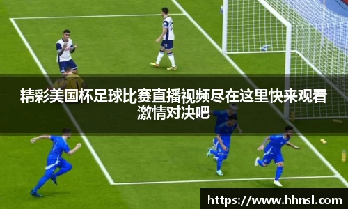 EMC易倍下载