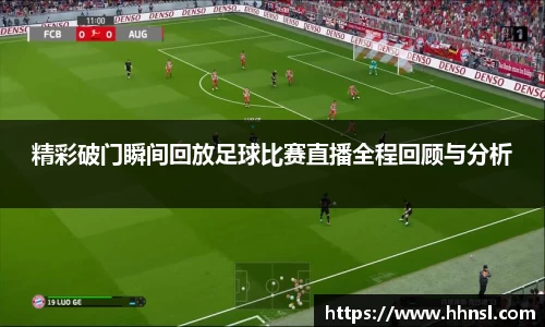 EMC易倍APP