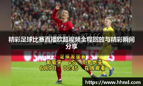 EMC易倍下载