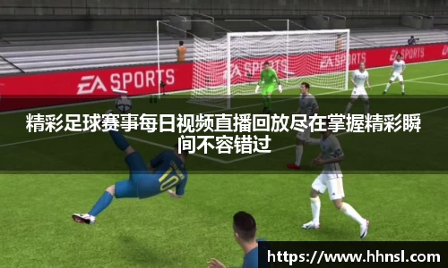 EMC易倍官网