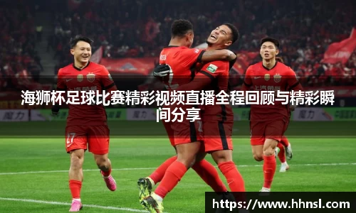 EMC易倍下载