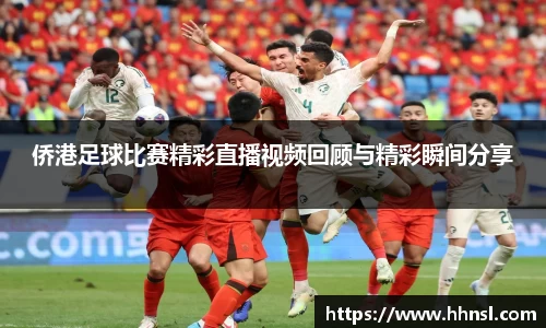 EMC易倍下载