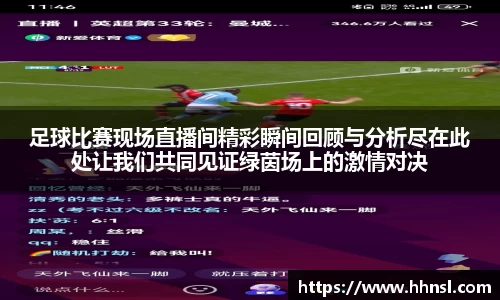 EMC易倍下载