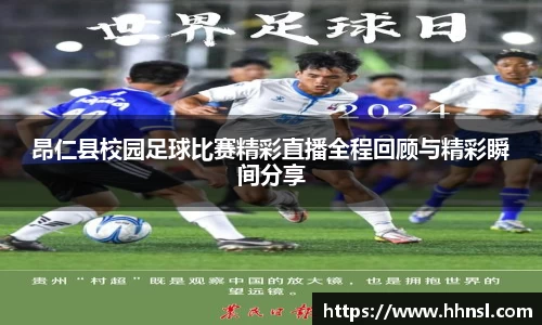 EMC易倍官网