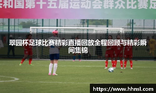 EMC易倍平台
