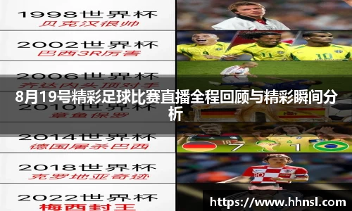 EMC易倍下载