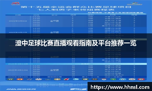 EMC易倍下载
