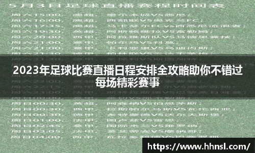 EMC易倍平台
