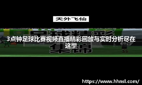EMC易倍APP