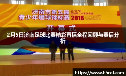 EMC易倍平台