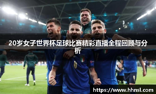 EMC易倍平台