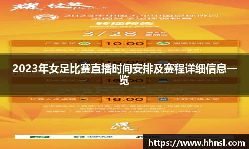 EMC易倍官网