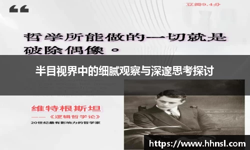 EMC易倍APP