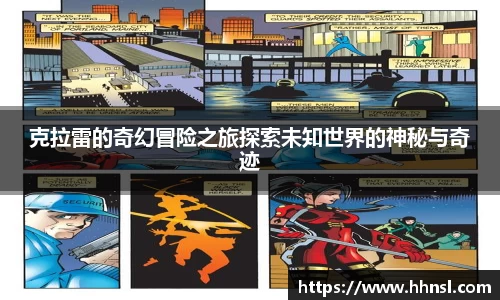 EMC易倍APP