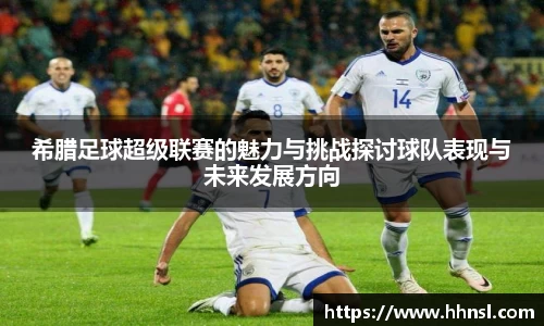 EMC易倍官网